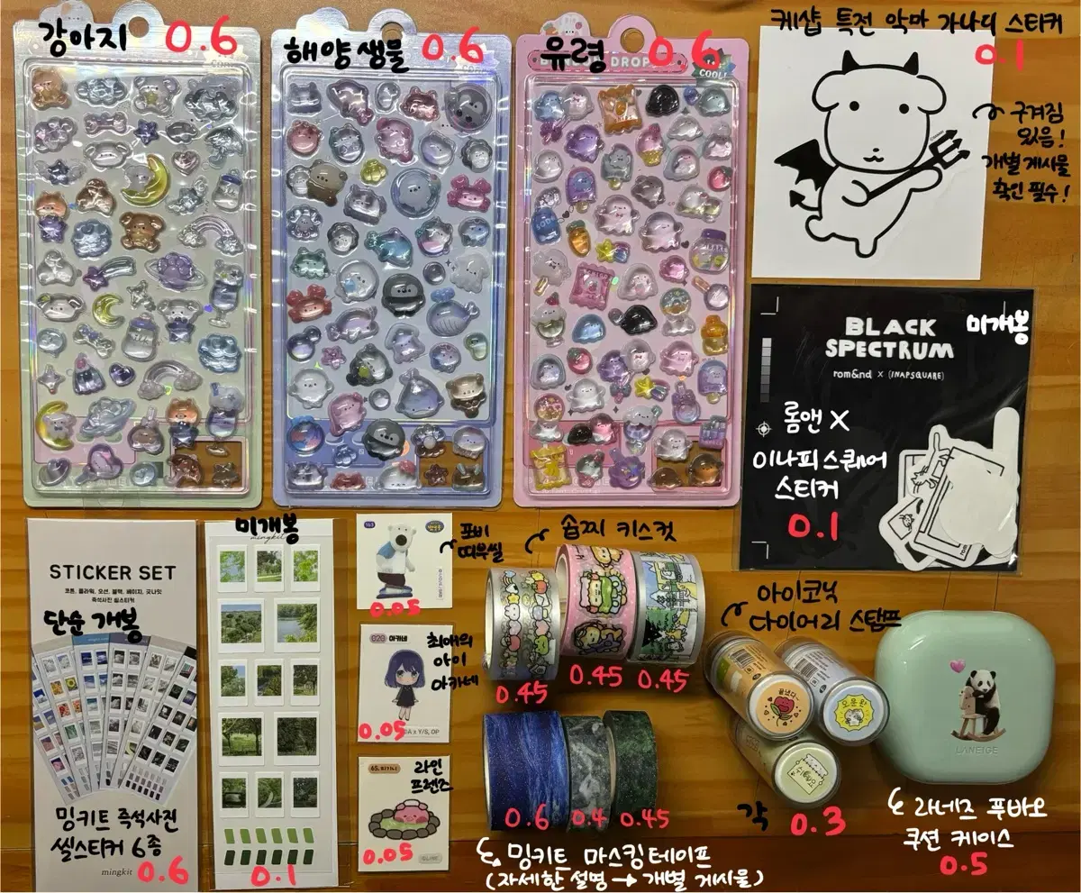 thumbnail-11